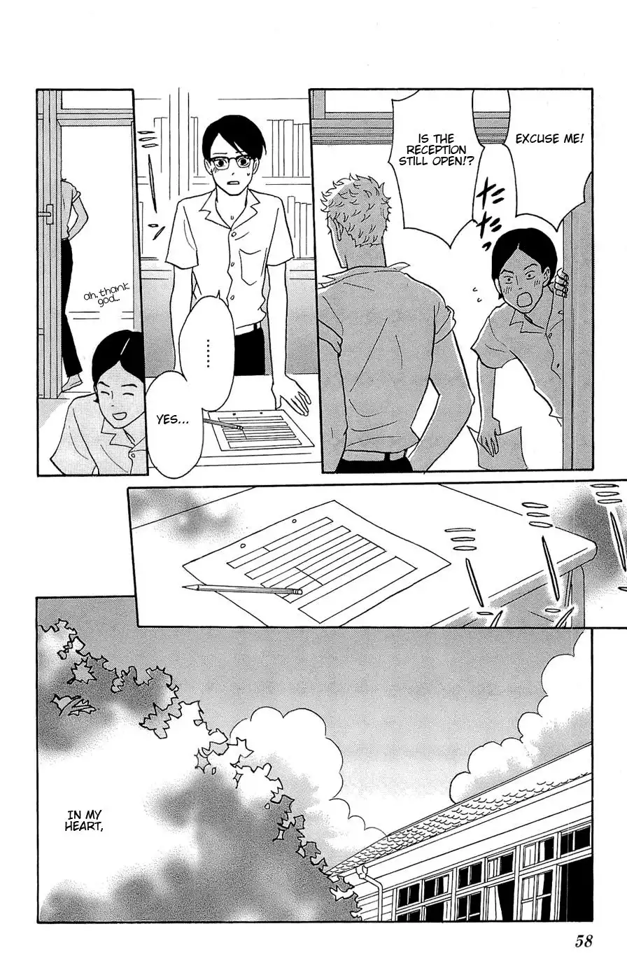 Sakamichi no Apollon Chapter 22 20